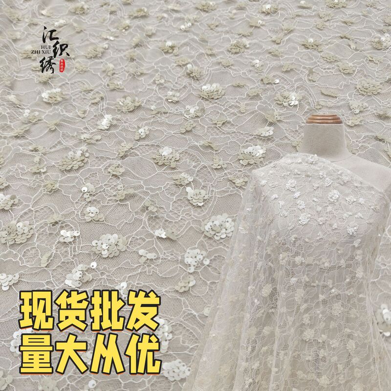 French Lace Mesh Stacked Sequin Embroidered Fabric Party Dinner Dress Skirt Children's Dress Fabric