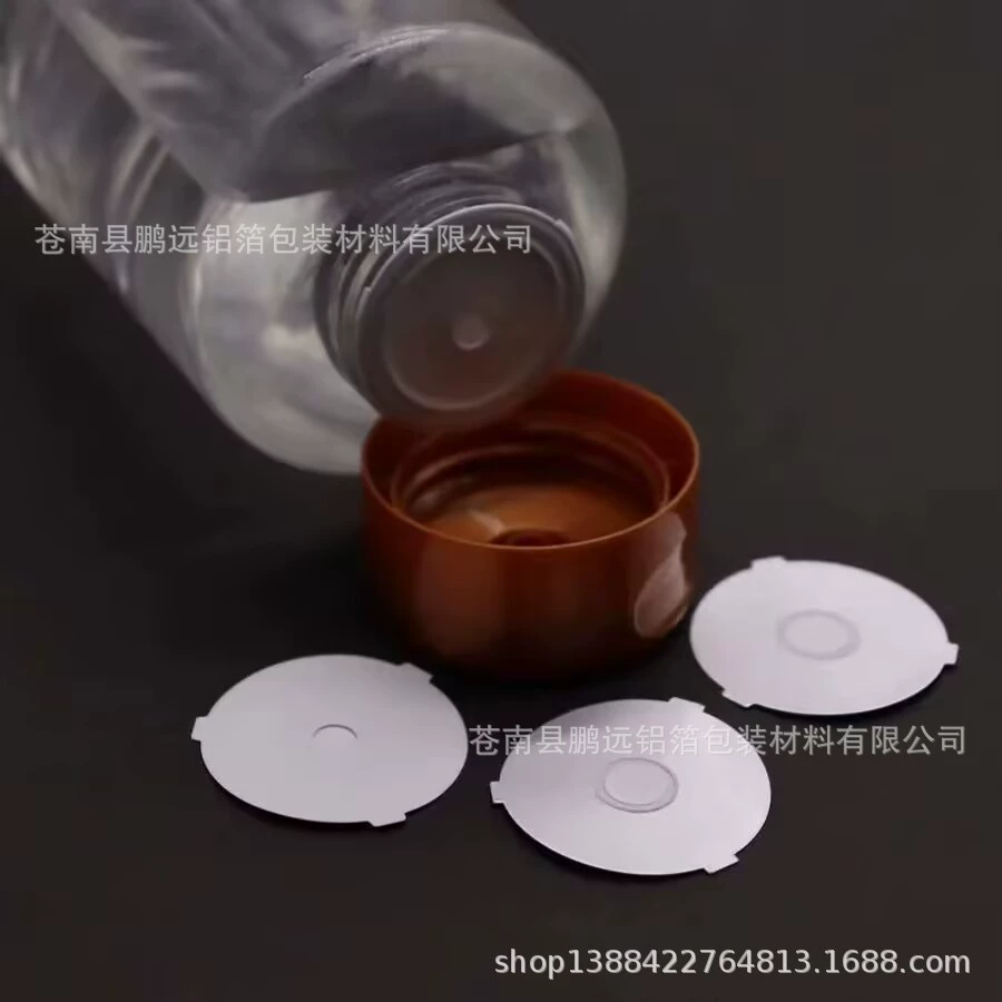 Бутылка для пищевого перца, дышащая прокладка из алюминиевой фольги, экологически чистая, нетоксичная, устойчивая к высоким температурам для крышки бутылки с соусом чили