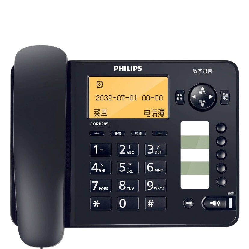 Philips CORD 285L записывающий телефон 2700 часов