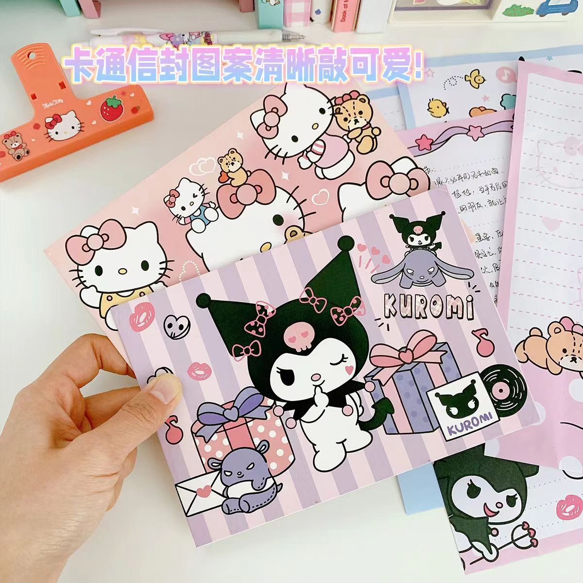 e37449d98cfab7d5e8f475e6b29a5b