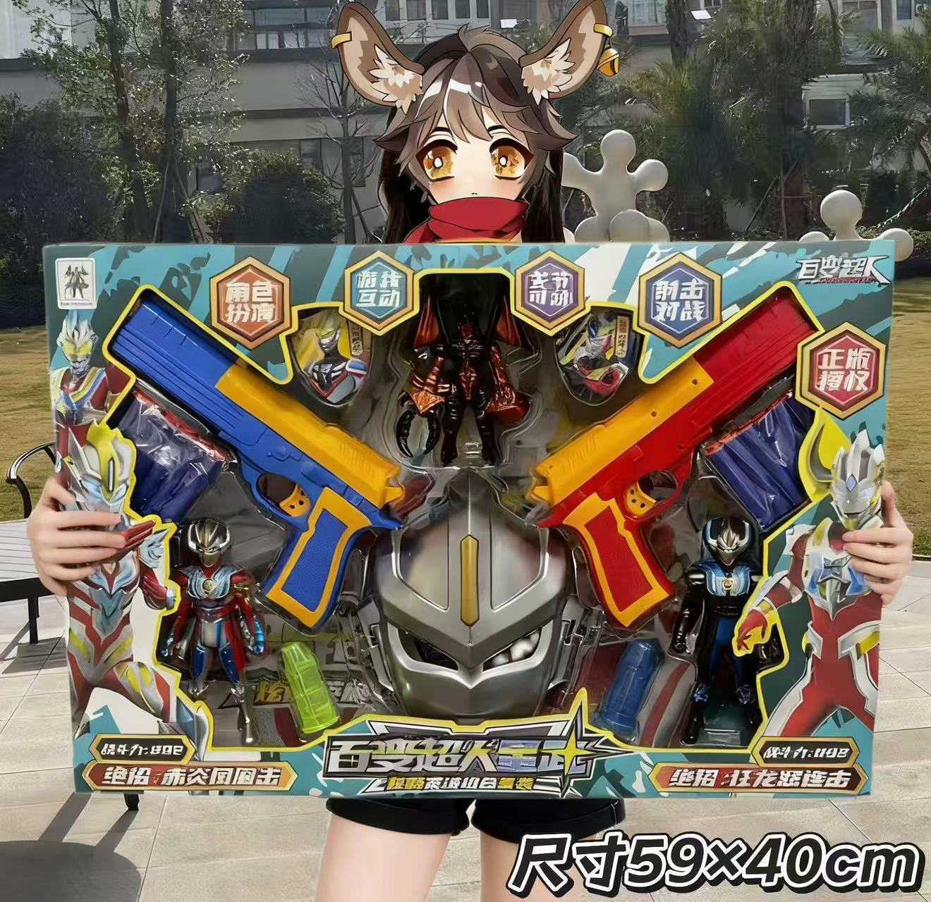 bb2fa780cd5b8f6dfc092cd55e854a