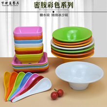 �ܰ���ɫ��Ʒ�넓��d�d������ˮ���������ٱ����ʽ�����������