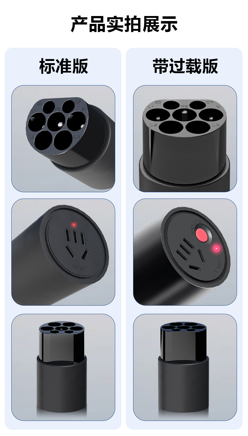 New Energy Electrical Appliance Outdoor Electric Car Byd Ideal Nio Camping Style External Discharge Portable Discharger