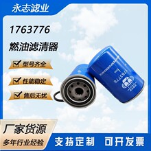 ���S����1763776 P550515-2241062 KC184-8802006ȼ�͞Vо�^�V��