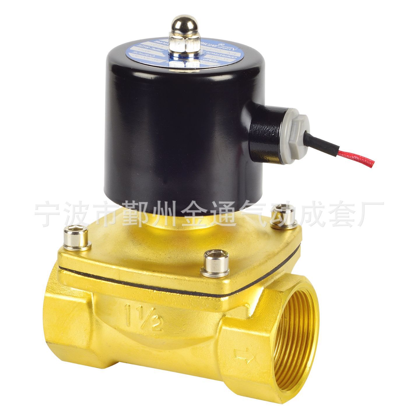 金通2W400-40膜片电磁阀DC12V24V1.5寸大流量水阀气阀DN40电磁式