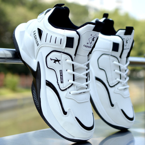 Men's Basketball Shoes Soft Leather High-Top Sports Shoes Waterproof and Slip-Resistant Running Shoes Student Basketball Shoes Dropshipping One Piece