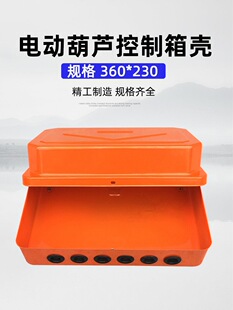 늄Ӻ��J����䚤 ������⚤ ���ؙC/��܇늄Ӻ��J�����䚤�F