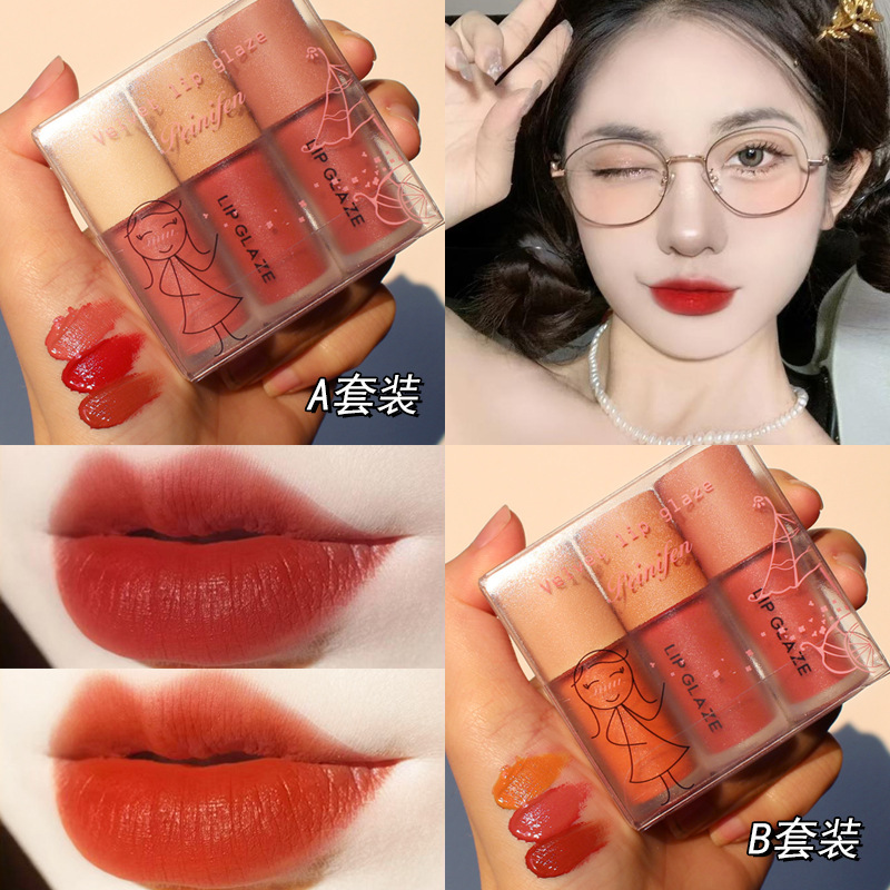 跨境淘寶絲柔傾心絲絨唇釉迷妳套裝唇彩3支裝唇泥平價唇釉P7203