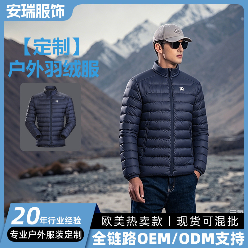 Custom Lightweight down Jacket for Men, New Model with 90% White Duck Down, 800 Fill Power, Outdoor Sports Coat, Oem Customization
