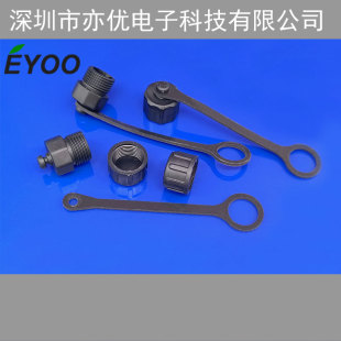M12 Wired Connector Male and Female Dust Cover External Thread Ip67 Waterproof Plug M12 Plug Protective Cover