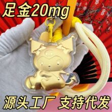 ���999�S���������֙C���������耳׿۰�����YƷ���μo��