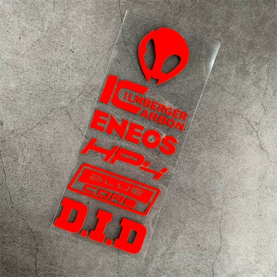 Modification Logo Scratch Cover Motorcycle wheel hub - style-freflective-china-red-buy-any-two-and-get-20-off
