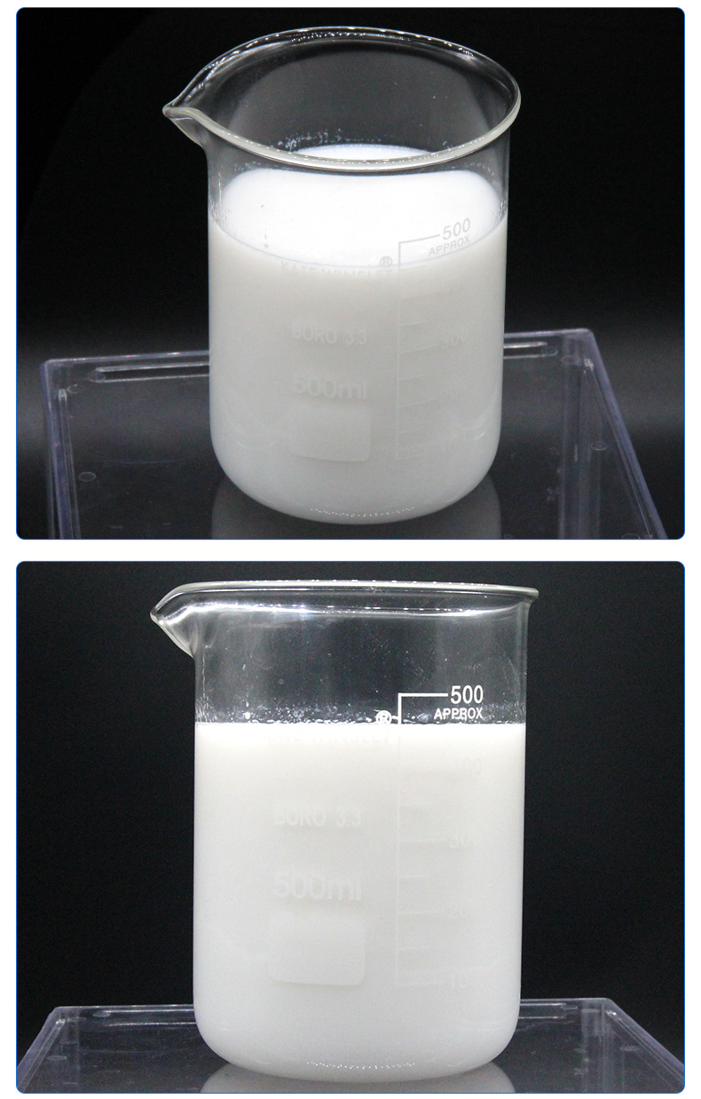 耐酸碱消泡剂_07