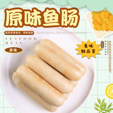 �r�ٸ�ԭζ�~�c��ͯ���˼�������c����ҹ�П������خa���c���l