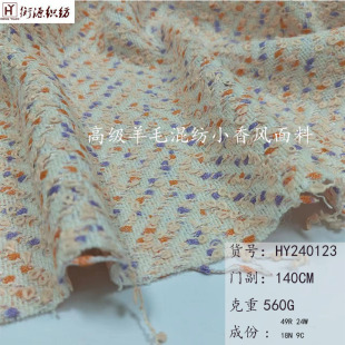 ���S�F؛�߼��켏�ֻ������ϲ��c���ּyС���L���ϴּ��H�w����