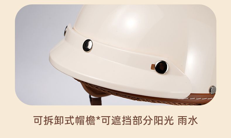 3C Certified Electric Vehicle Helmet for Women, Autumn and Winter Men's Motorcycle Helmet, New National Standard Four-Season Universal Battery Vehicle Half Helmet