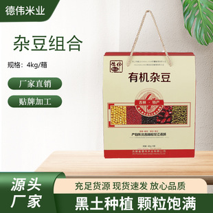 ���ЙC�s��4kg�Y���b�|������s�Z�S���G���^��YƷ�������ֶY