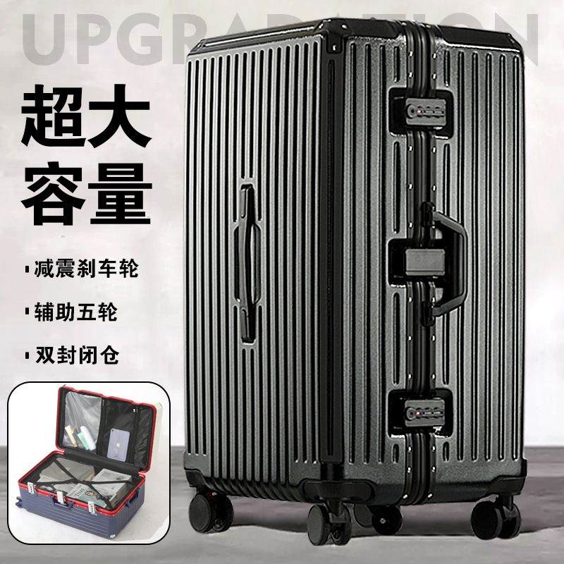 新型厚型大容量スーツケース、留学や休暇に最適なトロリーケース、男女兼用、厚型で見た目も美しいトラベルケース