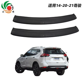 晴雨挡;其他汽车改装;日用橡胶