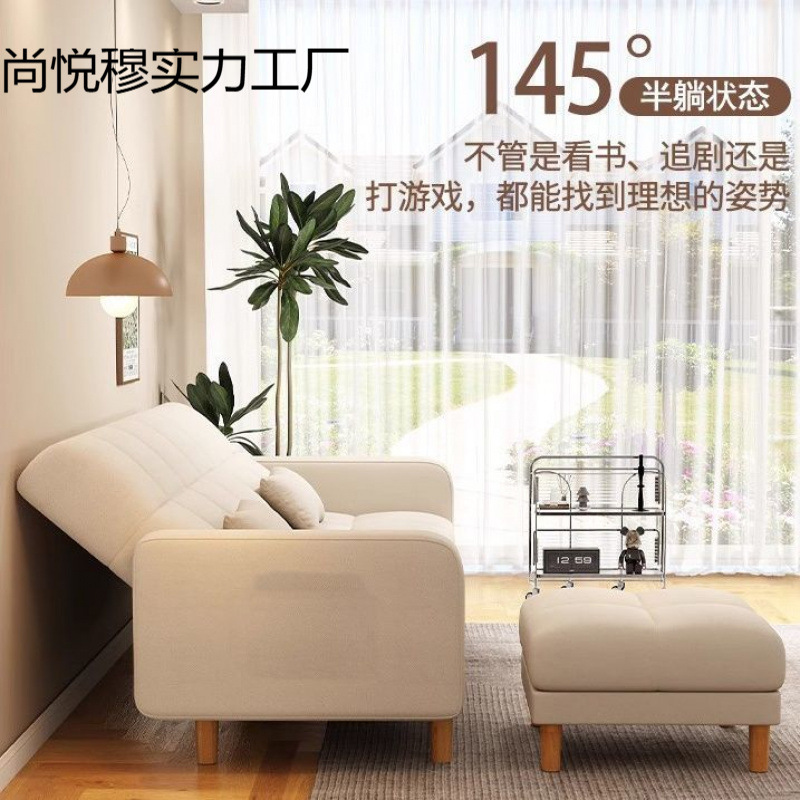 可折叠沙发床多功能午休小沙发小户型出租屋客厅办公室接待猫爪皮|undefined