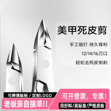 ��Ƥǯ��Ƥ�����׵�ר��ȥ�Ʋ�����ָ�׼�����רҵ������װȫ��