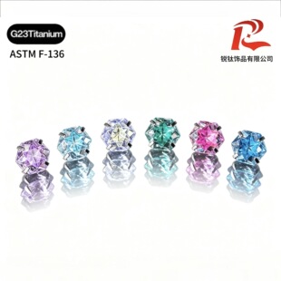 G23�Ů����������5A�ʯ��ᔶ�΁�F136⁺Ͻ������Ʒ��Q�^