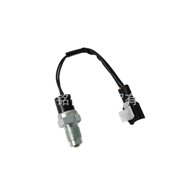 Istana Well-Known Brand, Power supply, ignition system accessories