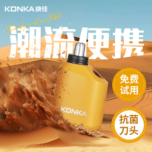 ���ѱ�ë�޼�����ʿ늄����ޱ�ë����Ů�ñǿ׼���ë���γ��ǿ�ë