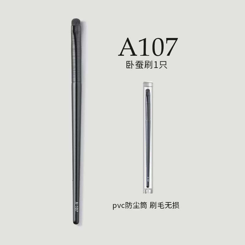eyeliner & eyebrow brush (wang ye) a102 flat/angled head, ultra-thin blade tip, precise makeup
