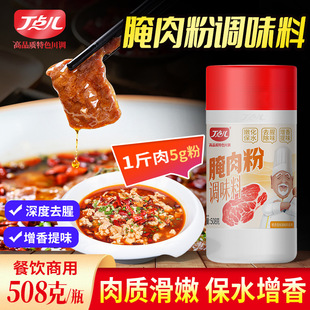 ���c��������_������ʳƷ���Ɵ���ţ���u���廨��ţ�������{��