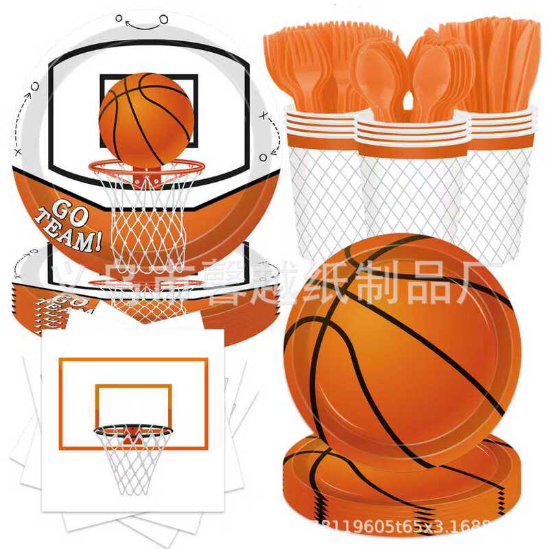 Basketball-themed party supplies for boys' birthdays, including disposable PE tablecloths, paper plates, and party decorations