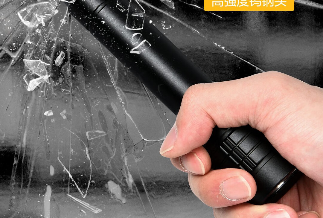 Deli Flashlight Strong Light Flashlight Type-C Rechargeable Light Portable Outdoor Lighting Emergency Light with Window-Breaking Hammer