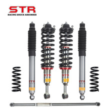 STR丰田老款红杉减震器皮卡越野车改装油减震器前后避震器可调升