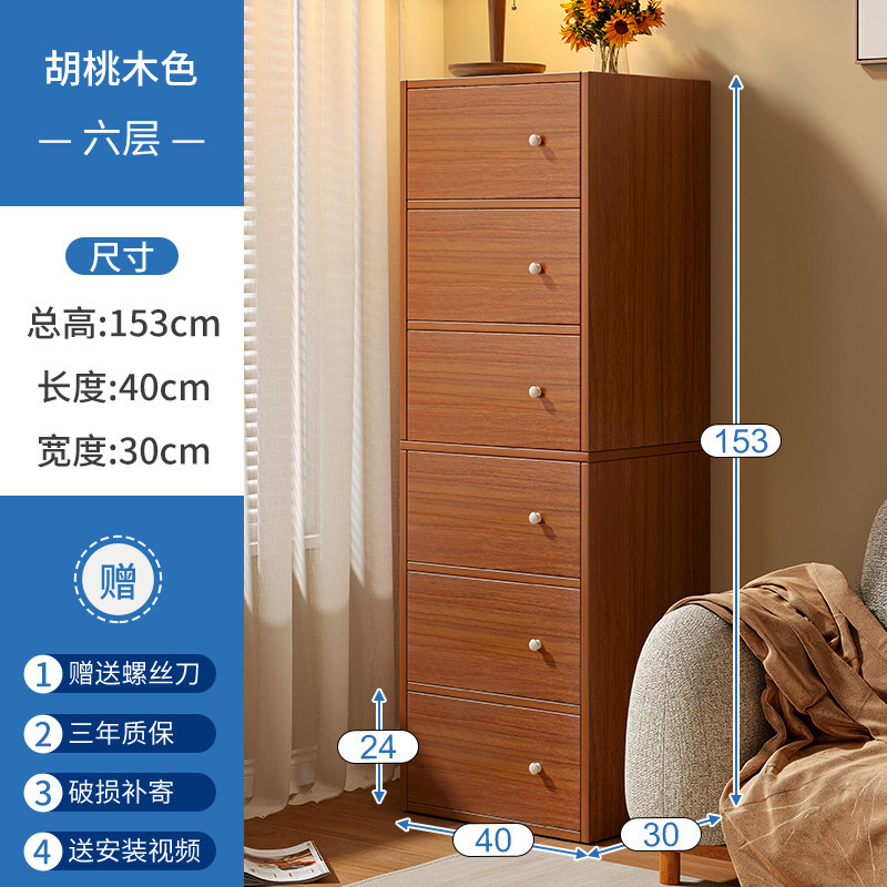 玄関靴キャビネット、狭い出入り口、家庭用屋内玄関収納キャビネット、壁一体型2025新しい屋外廊下靴ラック|undefined