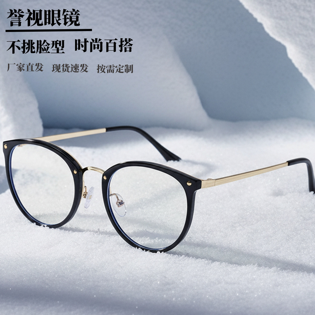 产品展示图