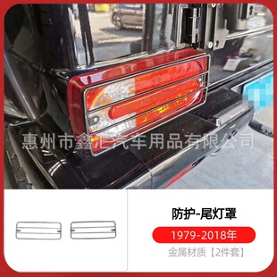 �m��W463���Y��G��g500g63g350g55���b��β�������߷��o���F�W