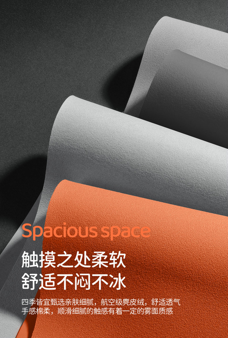 Suitable for Geely Galaxy M7 Seat Cushion, Four-Season Suede Seat Cover, Galaxy M7 Car Modification Accessories, Interior Supplies Pad