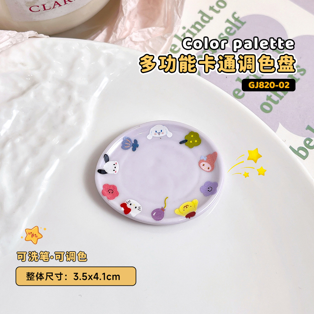 Placa para mascotas morada (GJ820-02)