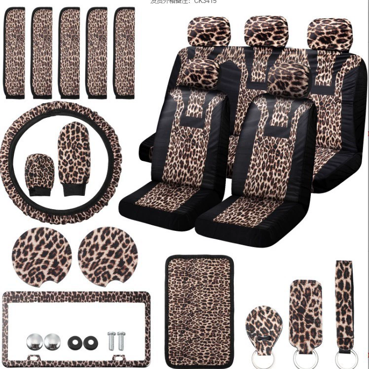 Внешнеторговый автомобиль трансграничный 2-3 леопардовый спиленный чехол сиденья 24 комплекта Amazon 5 мест плюс аксессуары