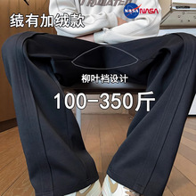 ���eѝ�мӴ�a�����ذ�����ֱͲ�lѝ���ﶬ���ӽq���~�d�Lѝ