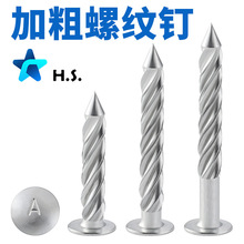 ӴM8ݼy黨301 201P\^A^̼Û