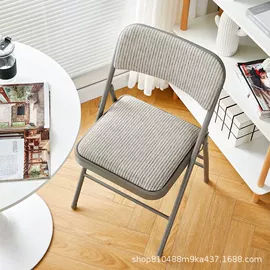 餐椅;折叠椅;培训椅