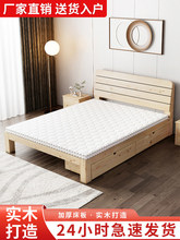 ���ⷿ�������p�˴�1.5��ľ���ܼ���һ������˴�1��2����1.8ľ��