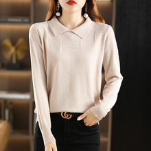 跨境娃娃领文艺风女装时尚洋气上衣秋装2025年新款早秋毛衣针织打