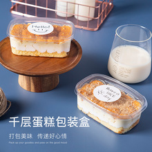 �����̲���͸�����ϴ����ˮ����ǧ��Ľ˹���������Ʒ���c