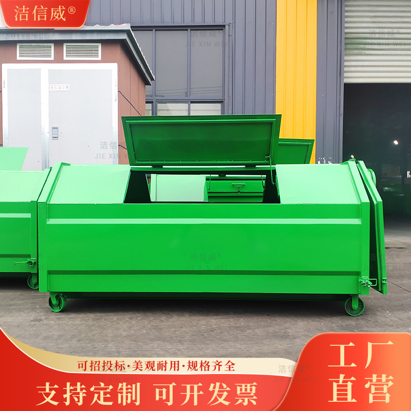 勾臂式垃圾箱生产厂家 3方4方5方钩臂箱厚度 小区环卫垃圾箱价格