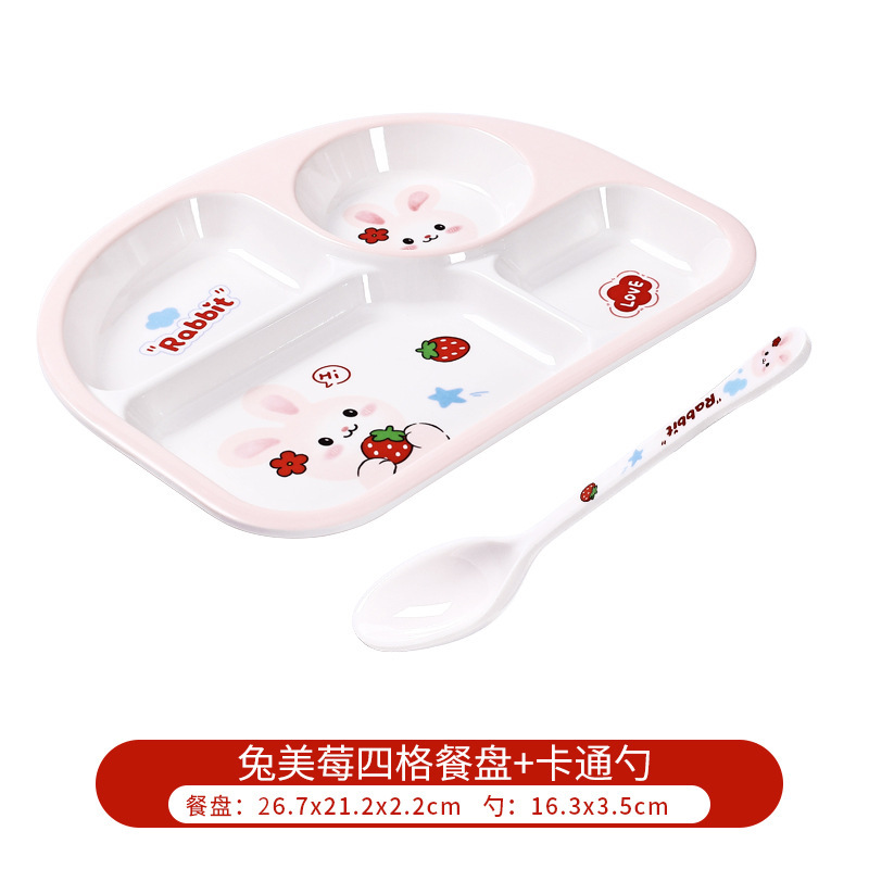 그리드 플레이트 + 스푼