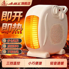 С����ů�L�Cȡů�������ů��С̫ꖹ���ʡ�С��늿���t�ů��