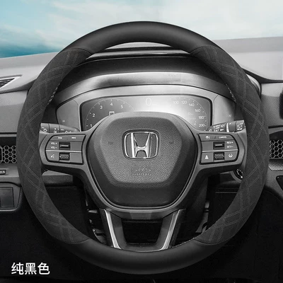 Suitable for Honda cars: Breeze, Avancier, ZRV, Odyssey. Suede steering wheel cover, winter warm grip (Motorcycle Handle Cover) - hao-ying-round-pure-black-suede-style