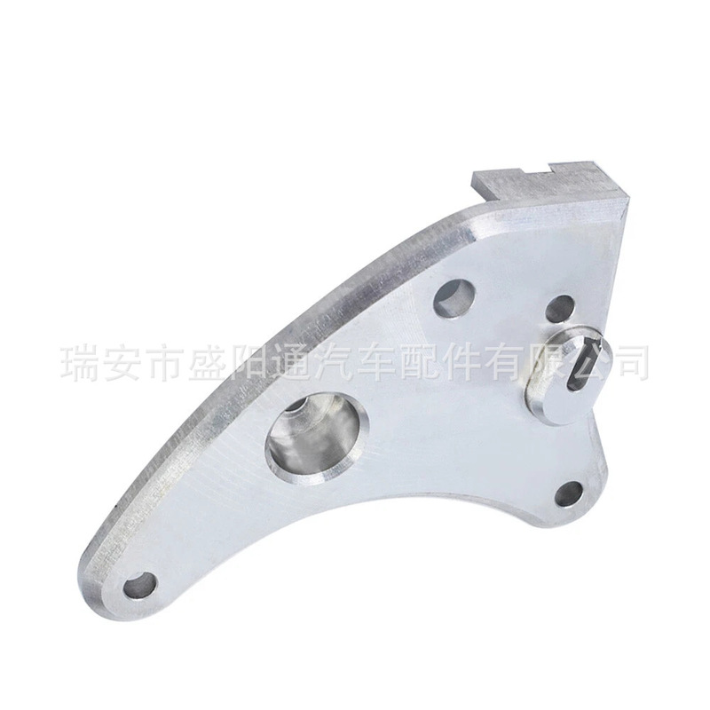 707000971 Is Suitable for Atv Outlander Car Billet Mobile Arm Plate Mobile Bracket Shift Lever Bracket 707000971 Is Suitable for Atv Outlander Car Billet Mobile Arm Plate Mobile Bracket Shift Lever Bracket